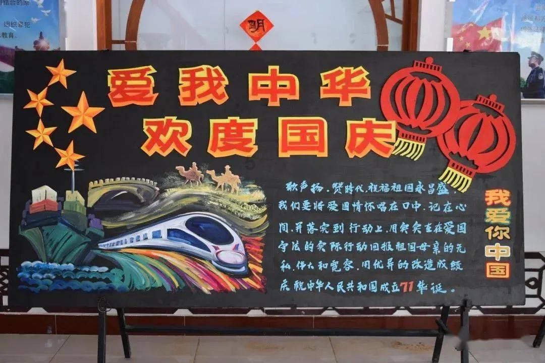 大叔钓鱼